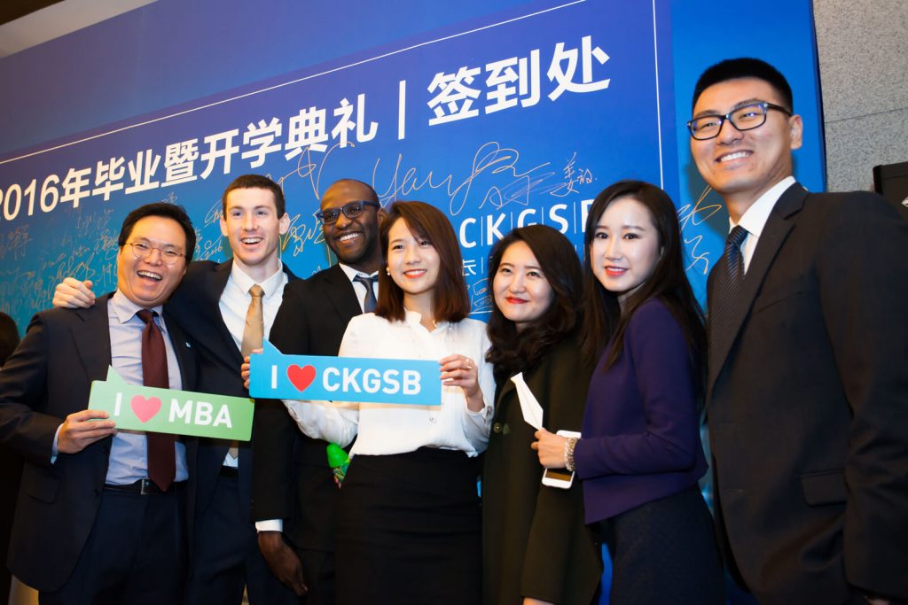 CKGSB MBA students at their commencement ceremony (diversified MBA admissions)