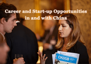 Career and Start-up Opportunities in and with China 02- CKGSB