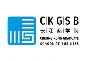 Cheung kong graduate school of business-worldwid-logo- CKGSB