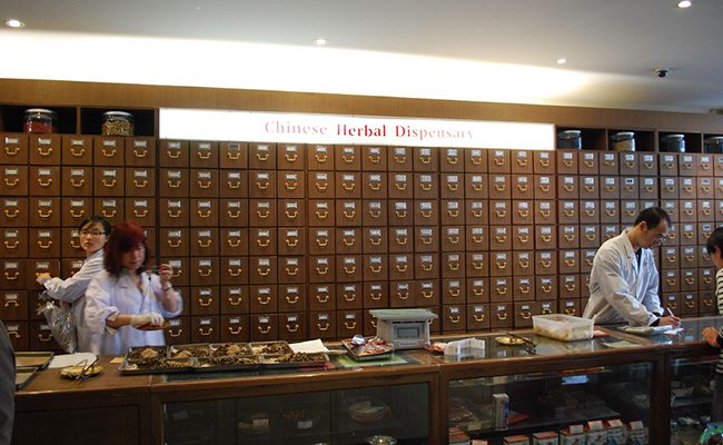 Traditional Chinese medicine goes global: Beijing Tong Ren Tang's Chinese medicine dispensary in Haymarket, Sydney 