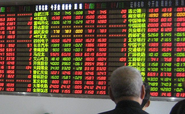 Shanghai, Securities Office, Permal Group, Souede, Hedge Fund, Investments