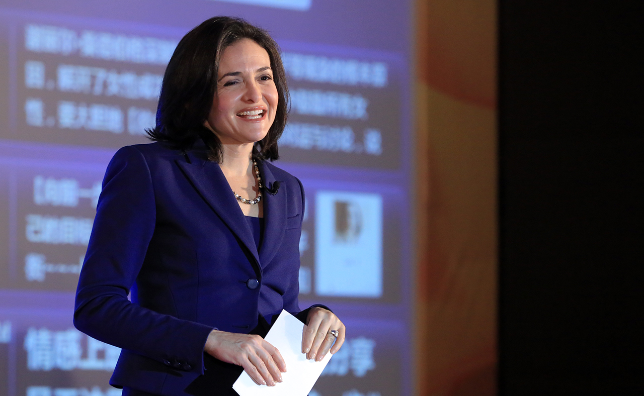 Sheryl Sandberg speaks about women leadership in Beijing. 