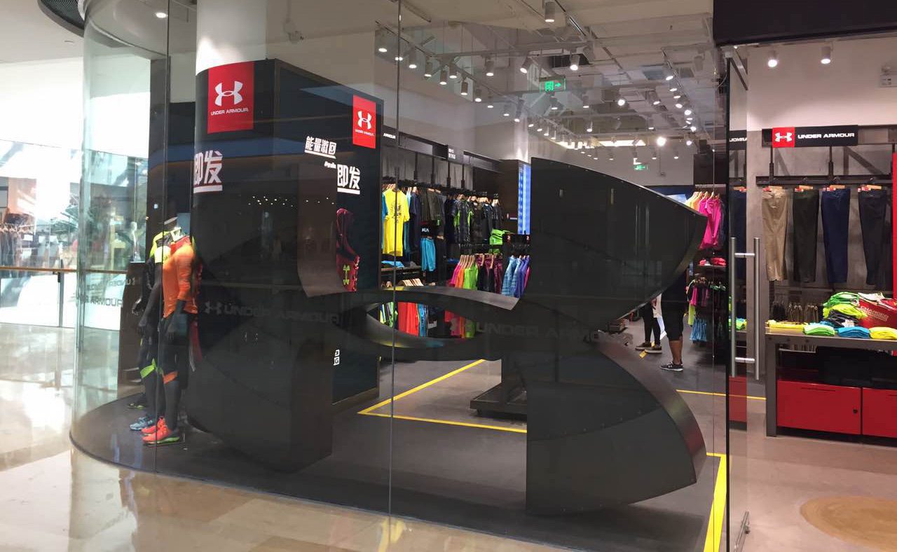 Anguila Moviente Admirable Is Under Armour the Underdog in the Chinese Sportswear Market? - CKGSB