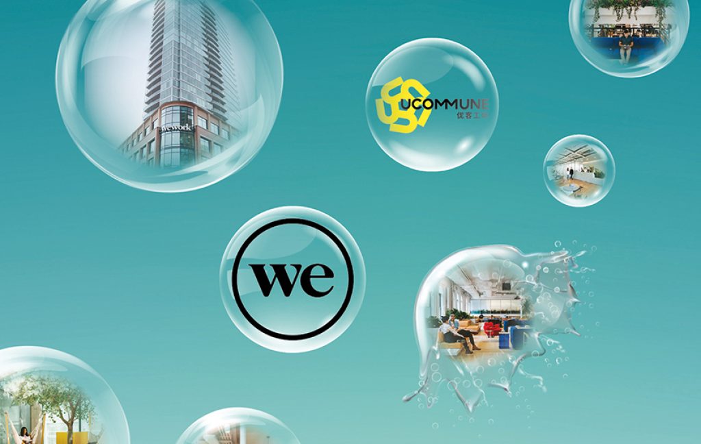 Co-Working Capital: Investment is Flowing into China’s Shared Office Market