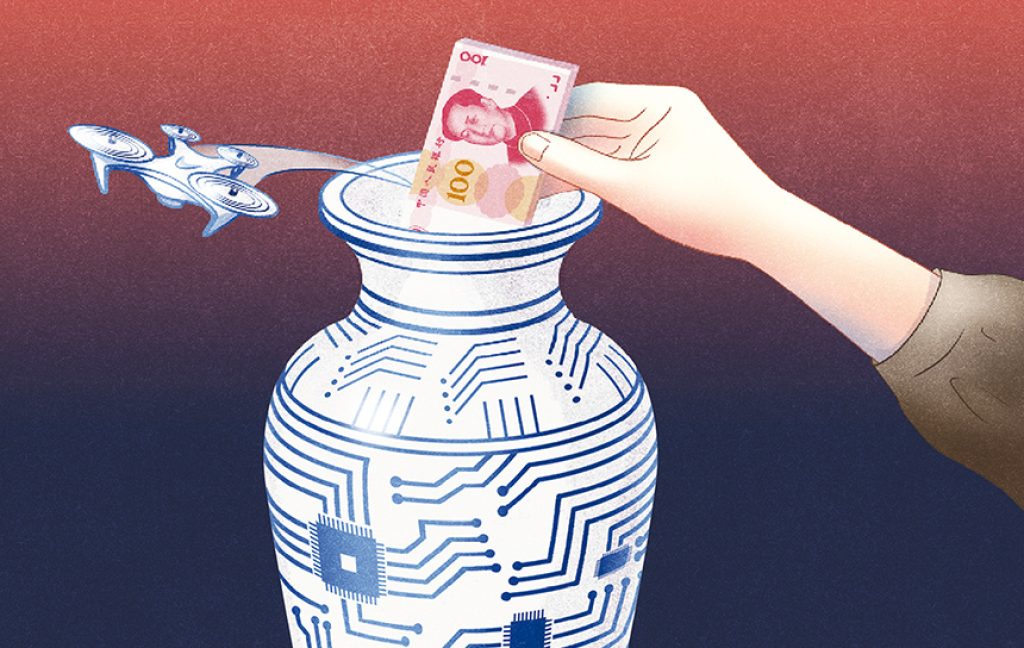 Eyes on the Prize: Chinese VC Funds