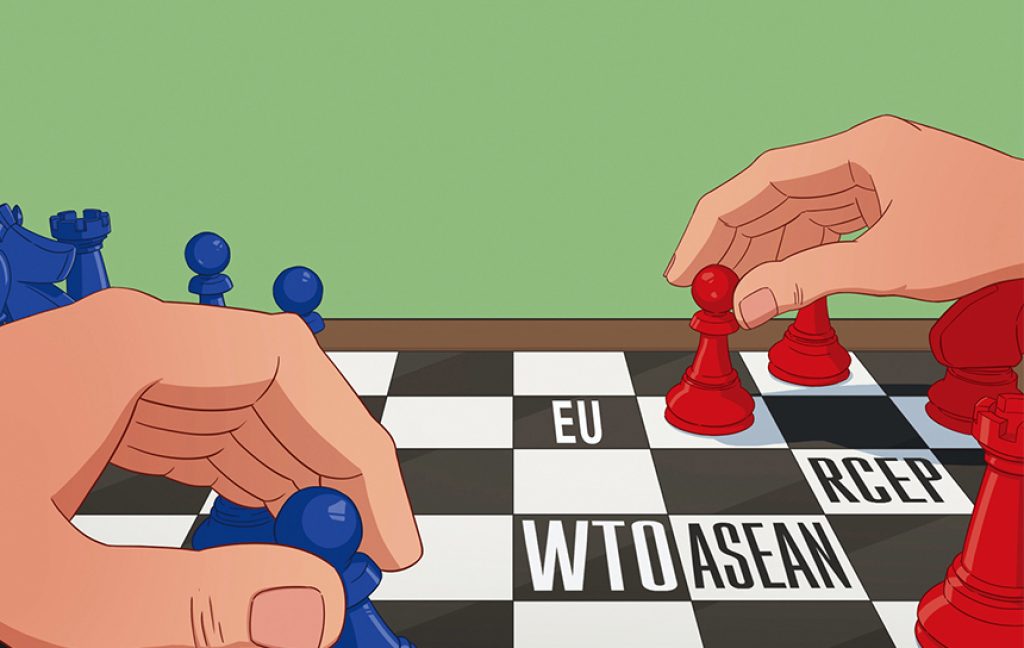 Your Trade Move