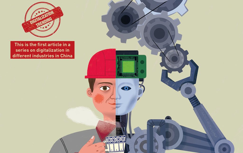 Automated Future
