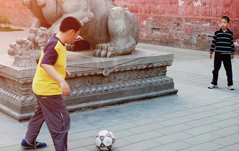 Levelling the Playing Field