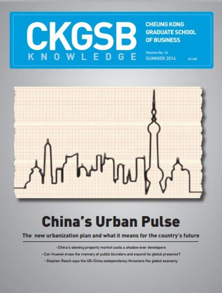 CKGSB Knowledge Summer 2014 Issue: China’s Urban Pulse