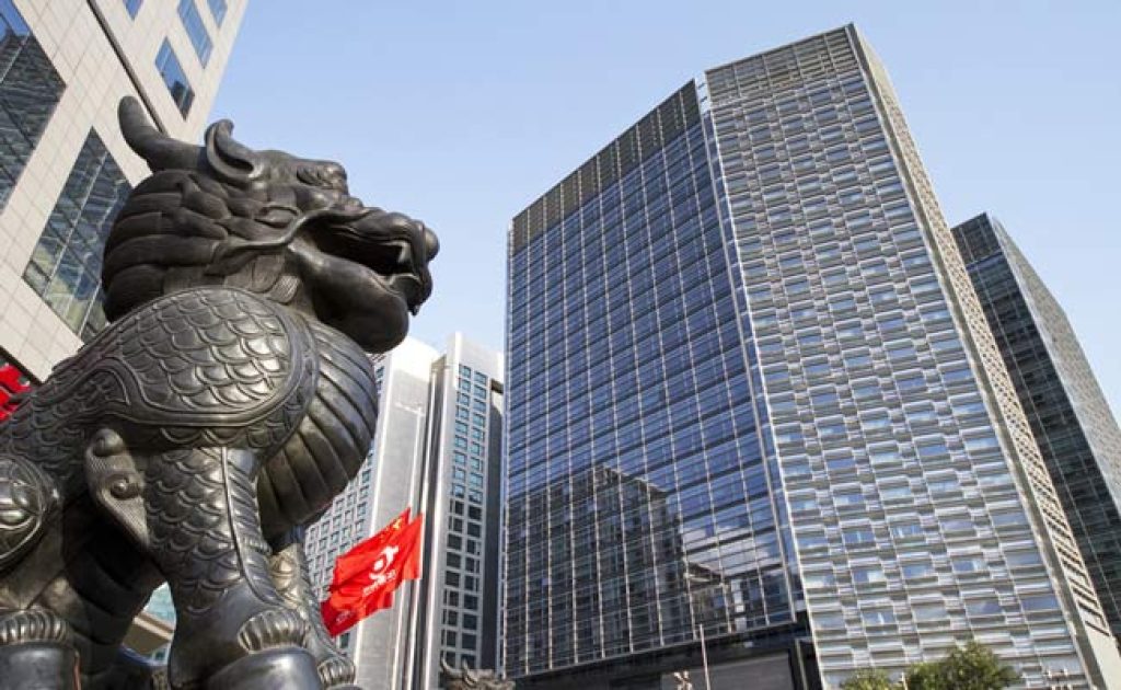Nicholas Lardy on the Five Misconceptions About China