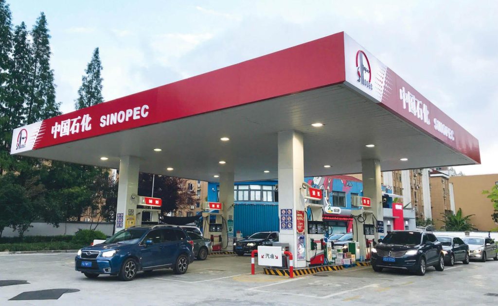 Trouble at the Pumps