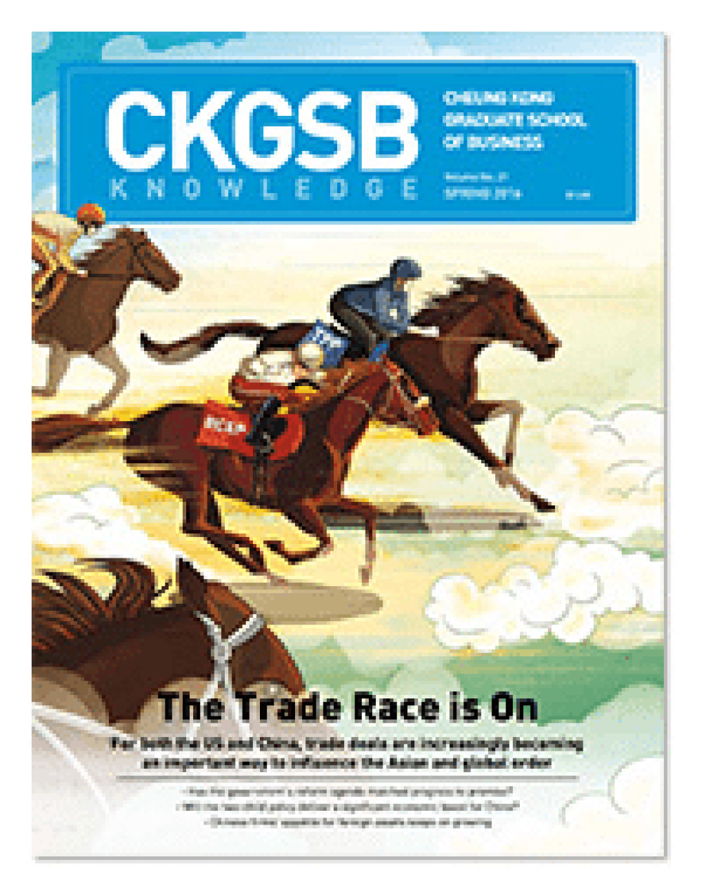 CKGSB Knowledge Spring 2016: China and the Trans Pacific Partnership