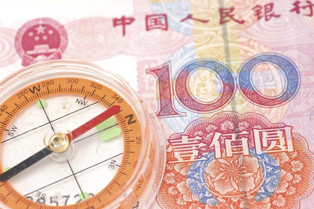 Fixing the Chinese Economy Means Short-Term Pain for a Sound Future