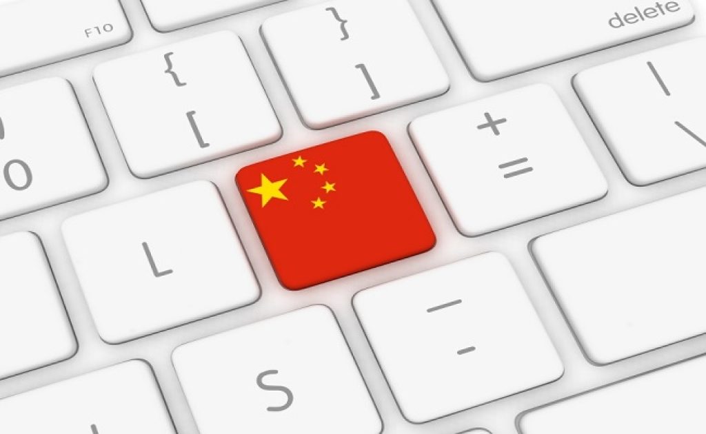 China Roundup: Shanghai Stock Exchange Boom Has a Zero too Many