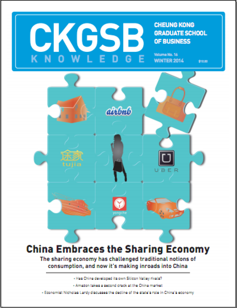CKGSB Knowledge Winter 2014 Issue: China Embraces the Sharing Economy