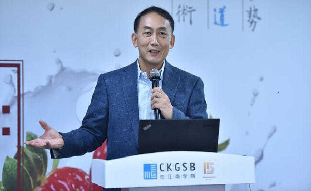How Online Platform Yiyaowang is Reshaping China’s Health Sector