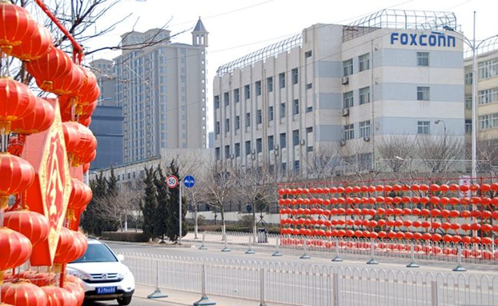 Foxconn Faces its Future