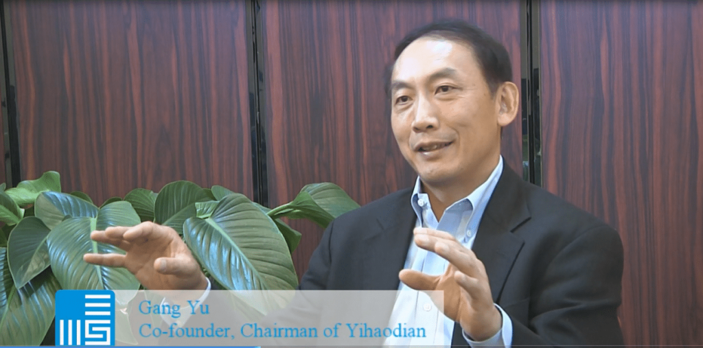 Yihaodian Chairman Gang Yu on e-Commerce in China