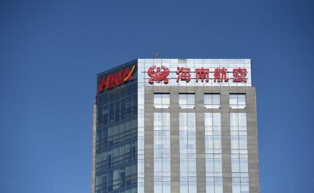 The Rise of HNA: Flying Too High?