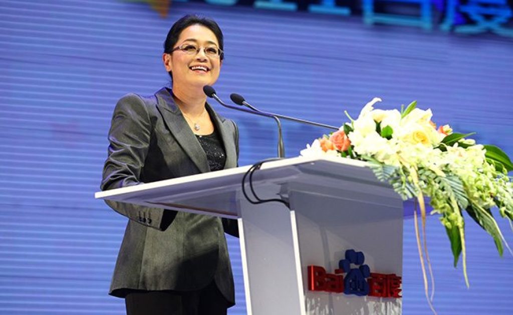 Growth Engine: China’s Search Giant Baidu
