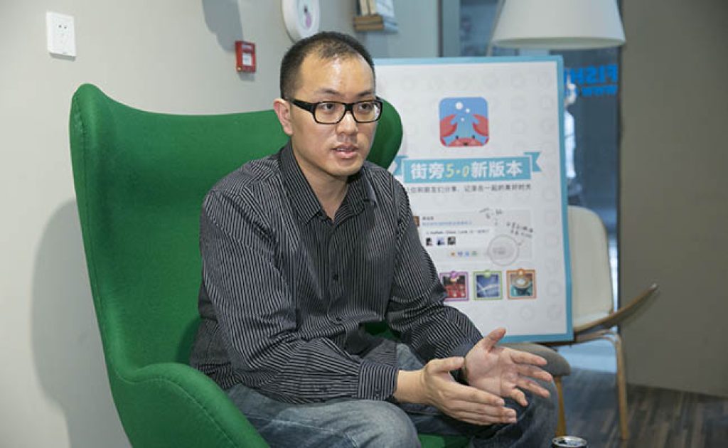 Jiepang is more than just China’s Foursquare: Interview with CEO David Liu