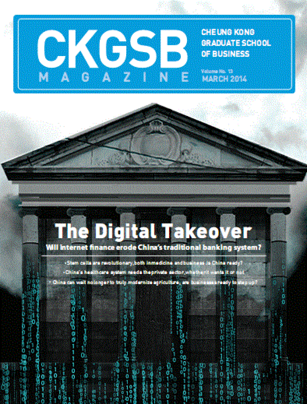 CKGSB Magazine March 2014: The Digital Takeover – Internet Finance versus Traditional Banks