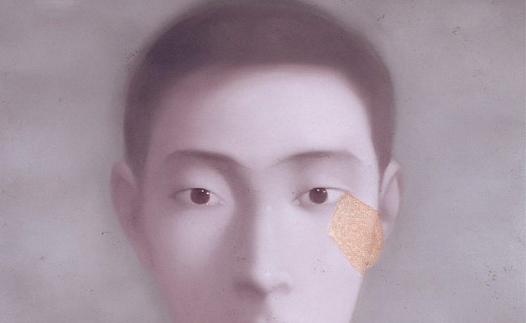 The Red Canvas: A Look at the Chinese Art Scene