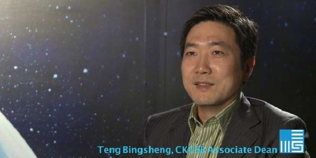 Teng Bingsheng on the global M&A strategies of Chinese Companies