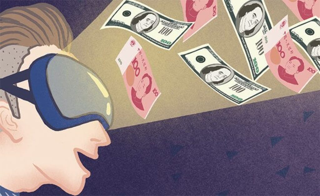 Ready, Player One? The Videogame Industry Advances to the Next Level