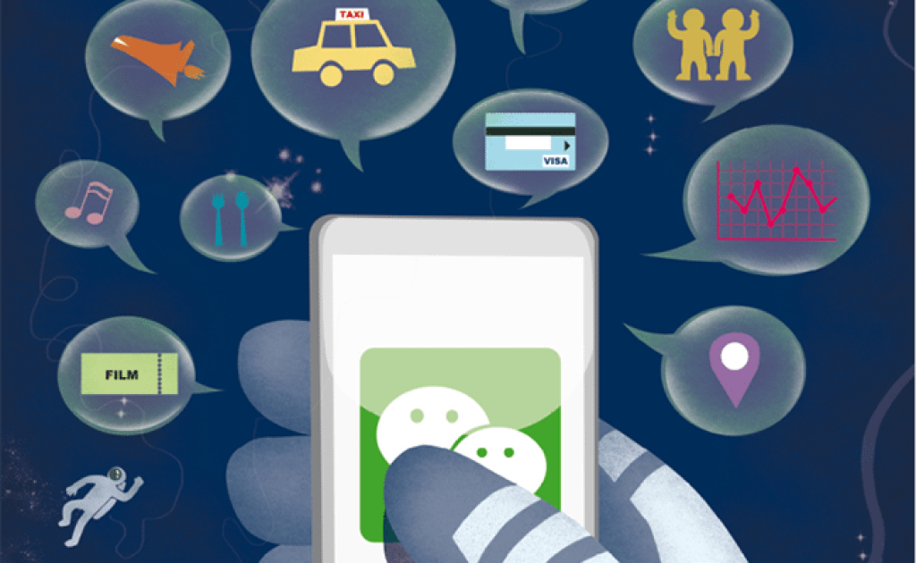 Tencent Looks to Games, WeChat and AI to Boost Ad Revenue
