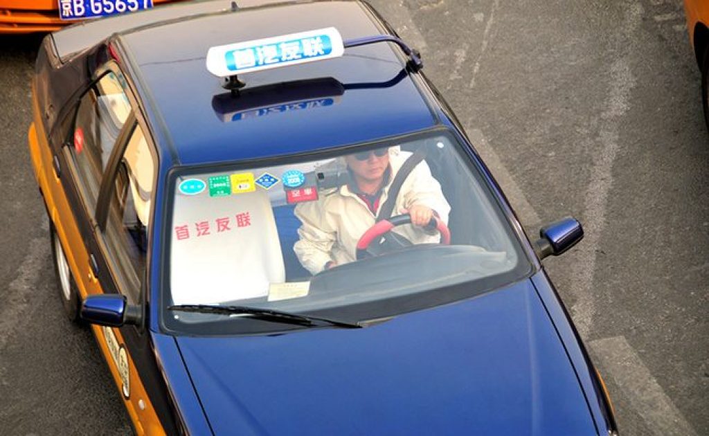 Invisible Hand Revealed: Mobile Apps that Move Cabs