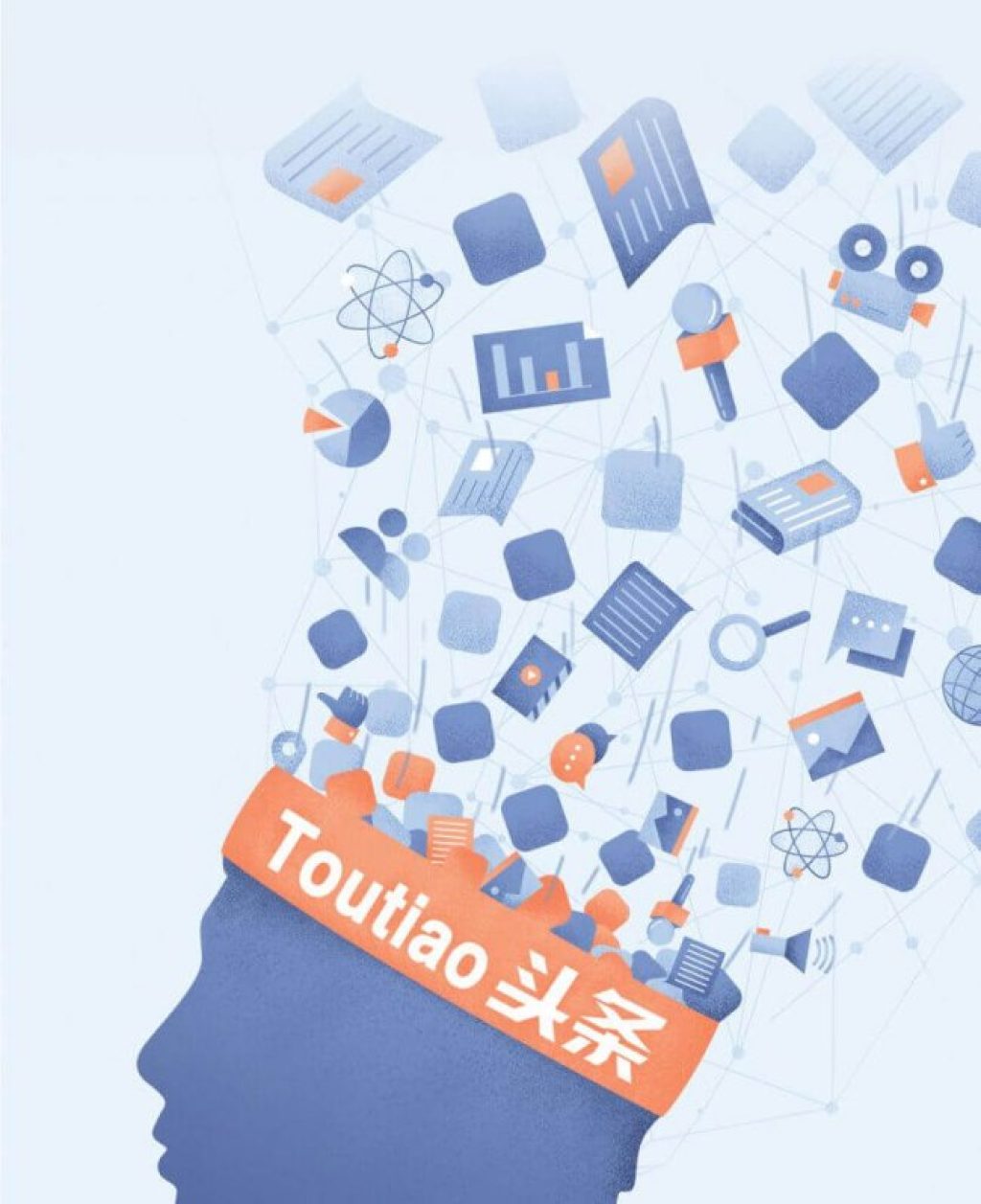 ByteDance: China’s BuzzFeed with Brains?