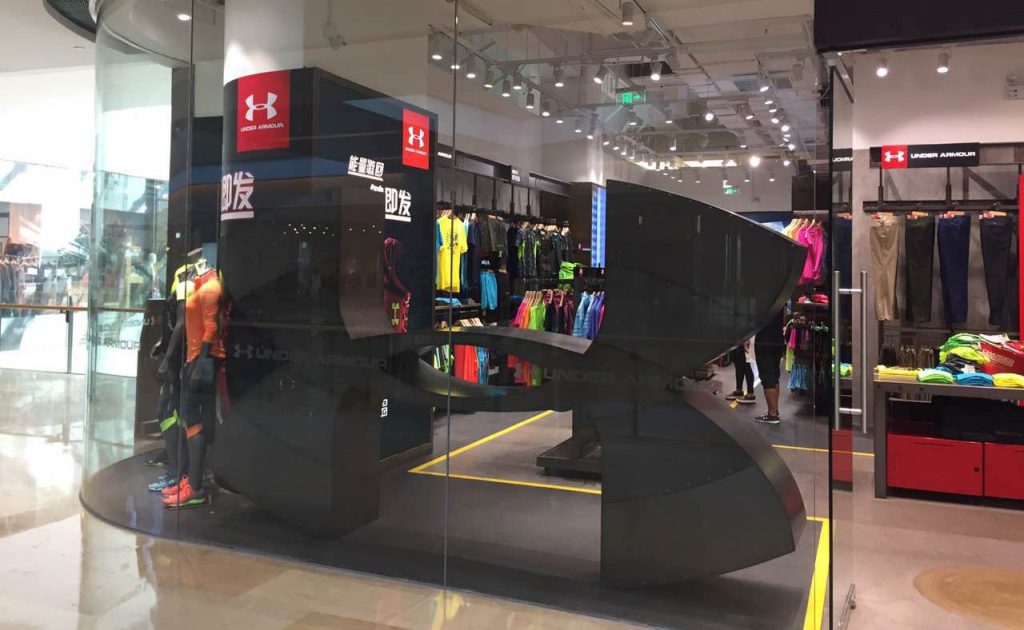 Is Under Armour the Underdog in the Chinese Sportswear Market?