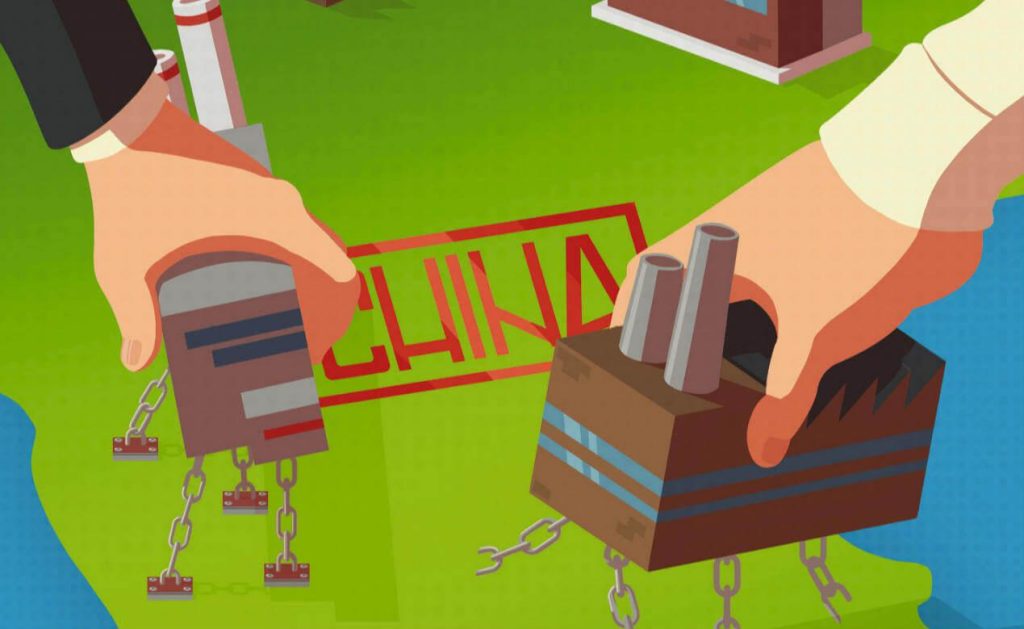 Uprooting Factories