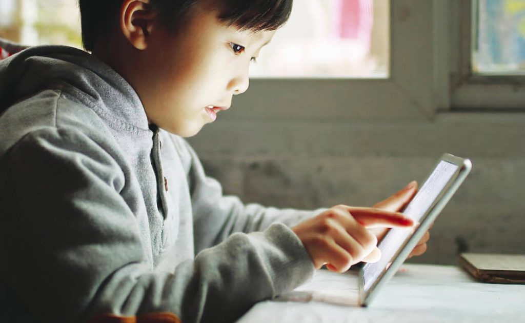 Virtual Education