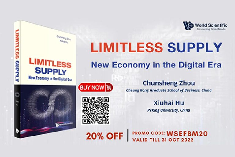 Book: Limitless Supply – New Economy in the Digital Era