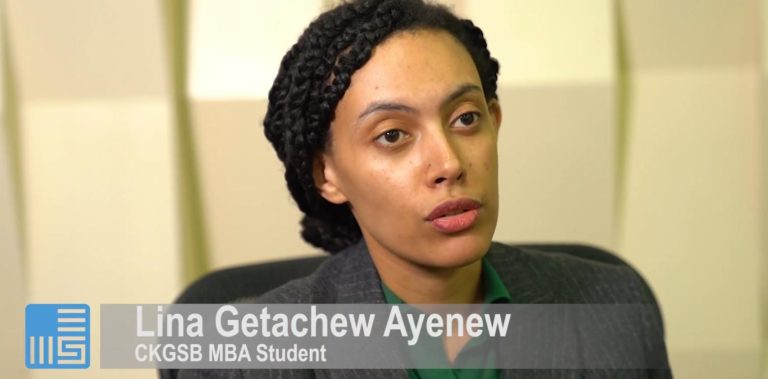How MBA Student Lina Getachew Ayenew Plans to Innovate in Africa Through China Insights