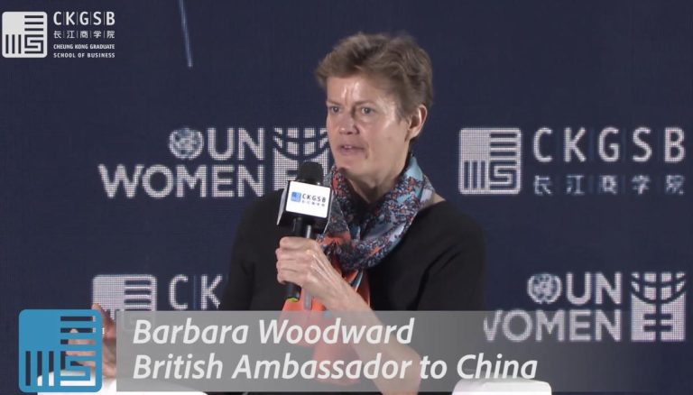 2019 Women in Leadership Forum: Panel Discussion: Public – Private Collaborations Empowering Women