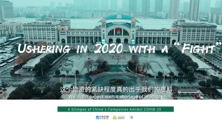 How Have China’s Companies Been Adapting and Innovating in the Face of COVID-19 ?