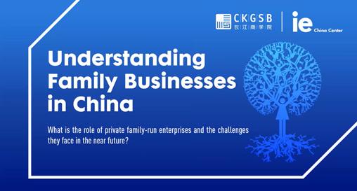 Understanding-Family-Businesses-in-China-3gqvhplfs7s9d896ydon40.jpg