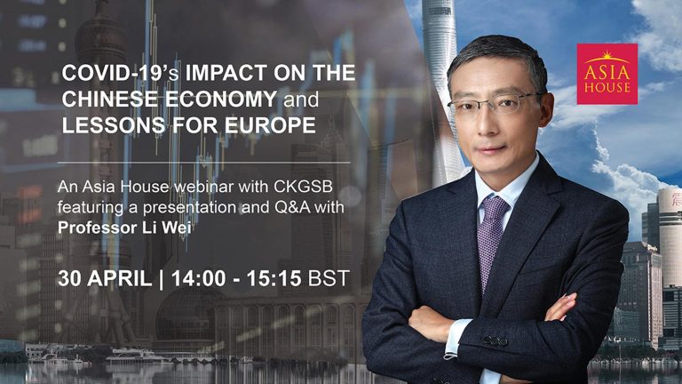 CKGSB Partners with Asia House, Gathering Leading Economists in Discussion on China’s Recovery after COVID-19