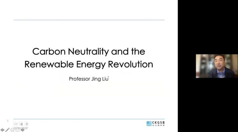 Carbon Neutrality and the Renewable Energy Revolution