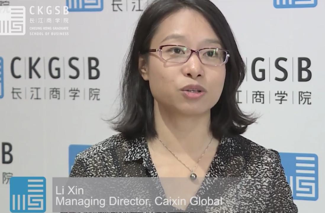 Women in Leadership Forum: Views from Caixin Global’s Li Xin - CKGSB