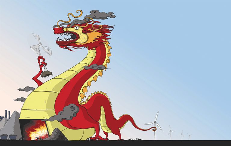 Peking Emissions