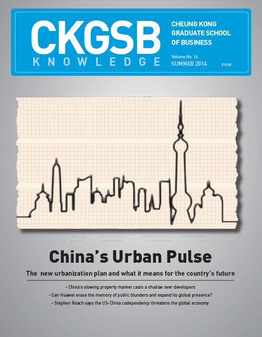 China’s Urban Pulse