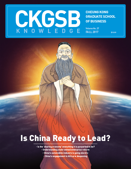 Is China Ready to Lead?