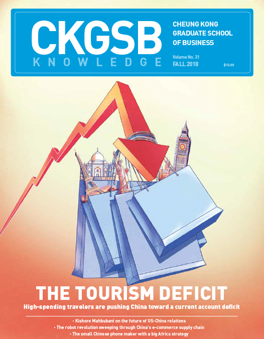 The Tourism Deficit