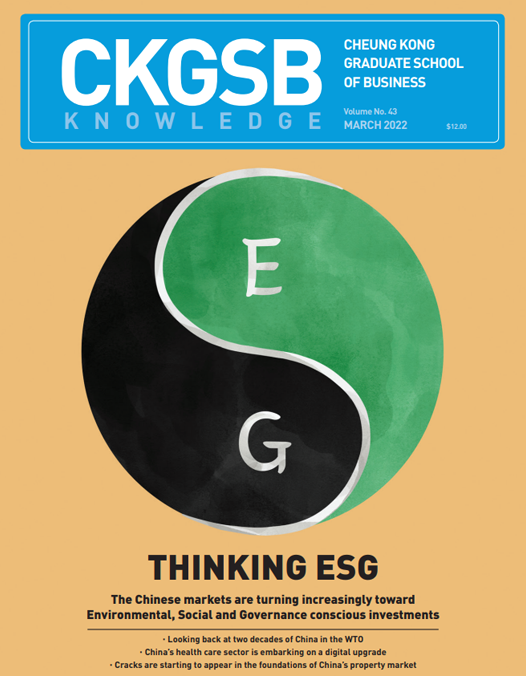Thinking ESG