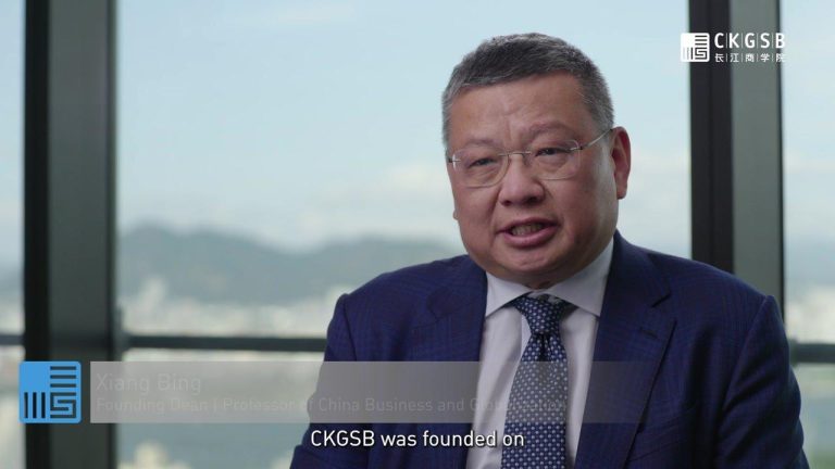 20 Years of Innovation in Business Education at CKGSB