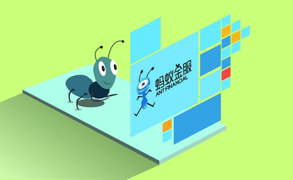 Will Ant Financial Become Wildly Successful Like Taobao?